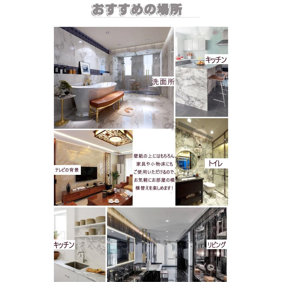 壁紙シール 大理石 リメイクシート 巾61cmx長さ5m のり付き 壁紙 はがせる 壁紙 カッティングシート 防水 キッチン リフォーム シート 貼り付け簡単 家 Kabe Raraland 通販 Yahoo ショッピング