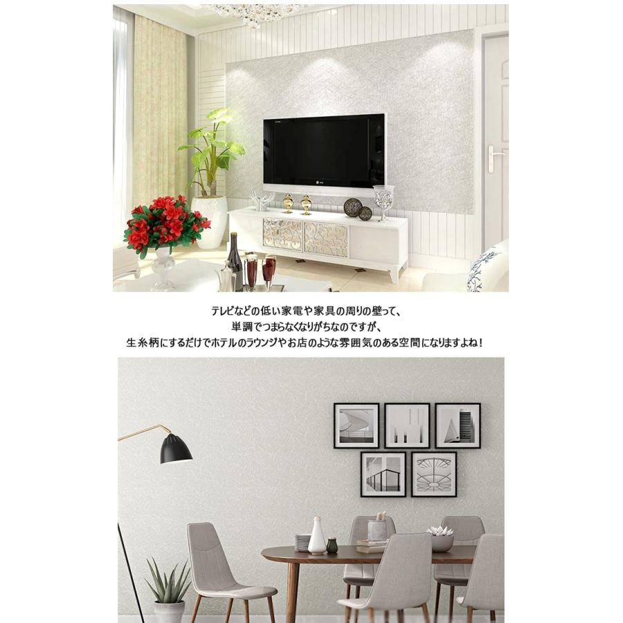 送料無料 壁紙シール リメイクシート 巾60cm 長さ5ｍ 生糸シール 壁紙 はがせる 防水 カッティングシート 壁紙シール はがせる 模様替え簡単 壁紙デコレ Kabe Raraland 通販 Yahoo ショッピング
