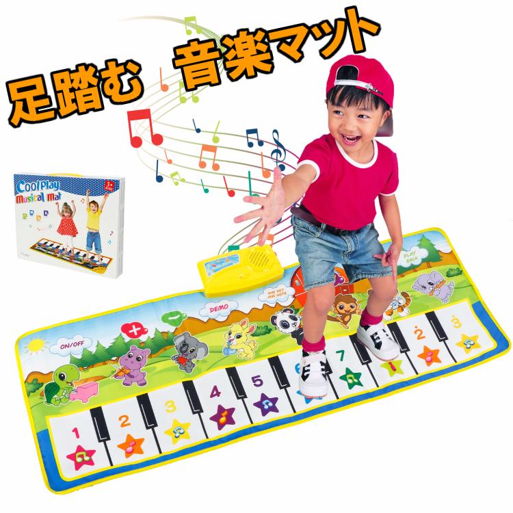 音楽マット ピアノマット 知育玩具 スピーカー搭載 ８種類楽器効果音 録音再生機能