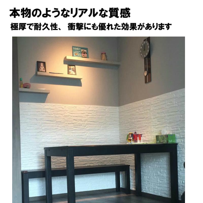壁 防音 白 タイル柄 ウレタン クッションシート 防水 壁紙 断熱 汚れ隠し リビング 寝室 キッチン 洗面所 トイレ 70cm 70cm大判 枚セット 送料無料 Rara0164set Raraland 通販 Yahoo ショッピング