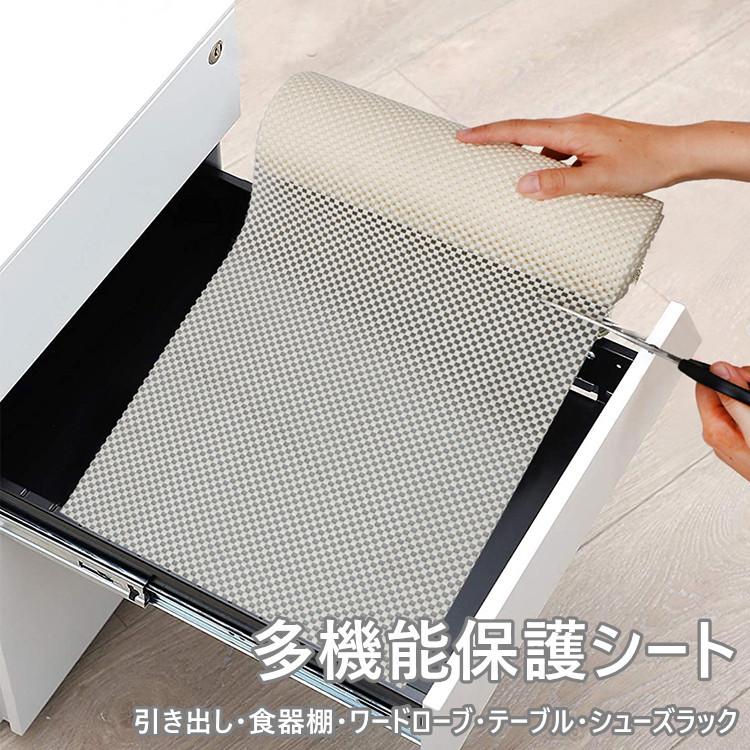 食器棚シート 滑り止めシート 引き出しシート シェルフライナー キャビネットシェルフ シート キッチンシート 裁断可能 たっぷり使える大判サイズ 5m Rarasyokitanasheet Raraland 通販 Yahoo ショッピング