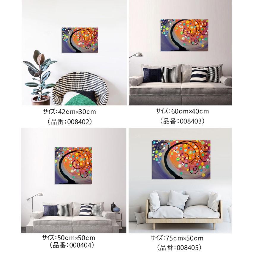 油絵風 開運画 絵画 インテリア おしゃれ 壁掛け 絵カラフル 願いの木 ファブリックパネル アートパネル ポスター キャンバス 絵画 玄関子供部屋 寝室 リビ T Raraland 通販 Yahoo ショッピング