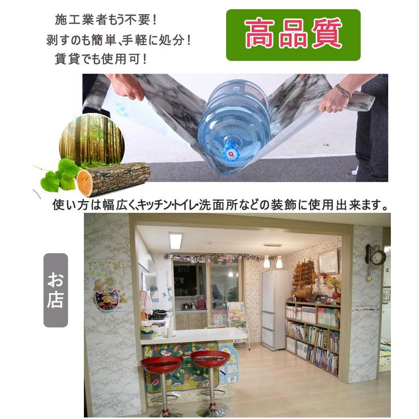 送料無料 壁紙シール 大理石 シート 巾61cm X 5m はがせる 防水のり付き 壁紙 貼り付け簡単 高品質 厚手 キッチン リフォーム シート 家具リフォーム T Raraland 通販 Yahoo ショッピング