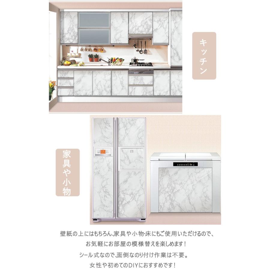 送料無料 壁紙シール 大理石 シート 巾61cm X 5m はがせる 防水のり付き 壁紙 貼り付け簡単 高品質 厚手 キッチン リフォーム シート 家具リフォーム T Raraland 通販 Yahoo ショッピング