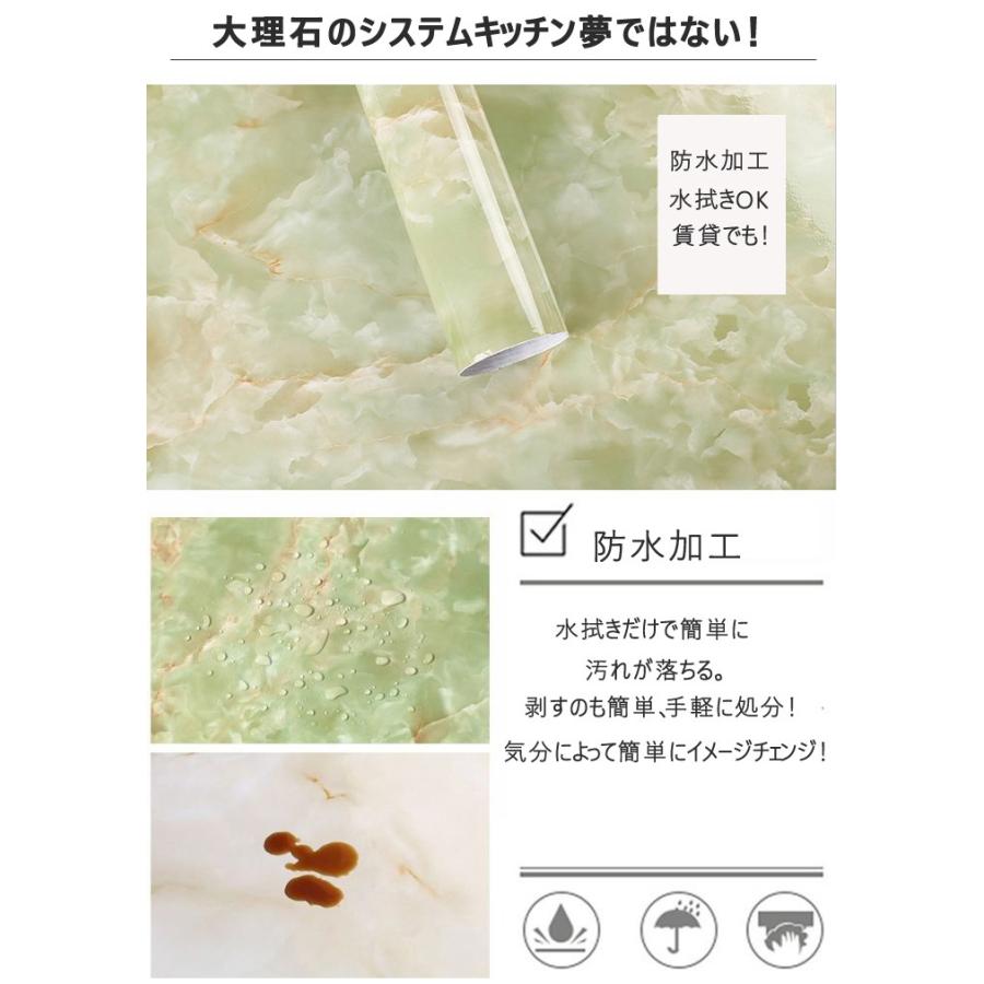 壁紙 大理石柄 リメイクシート 粘着シート シール壁紙 防水加工 貼り付け簡単 大理石柄面磨き仕上げ キッチン 耐熱 シートウォールステッカー 防水 インテ T0059 Raraland 通販 Yahoo ショッピング