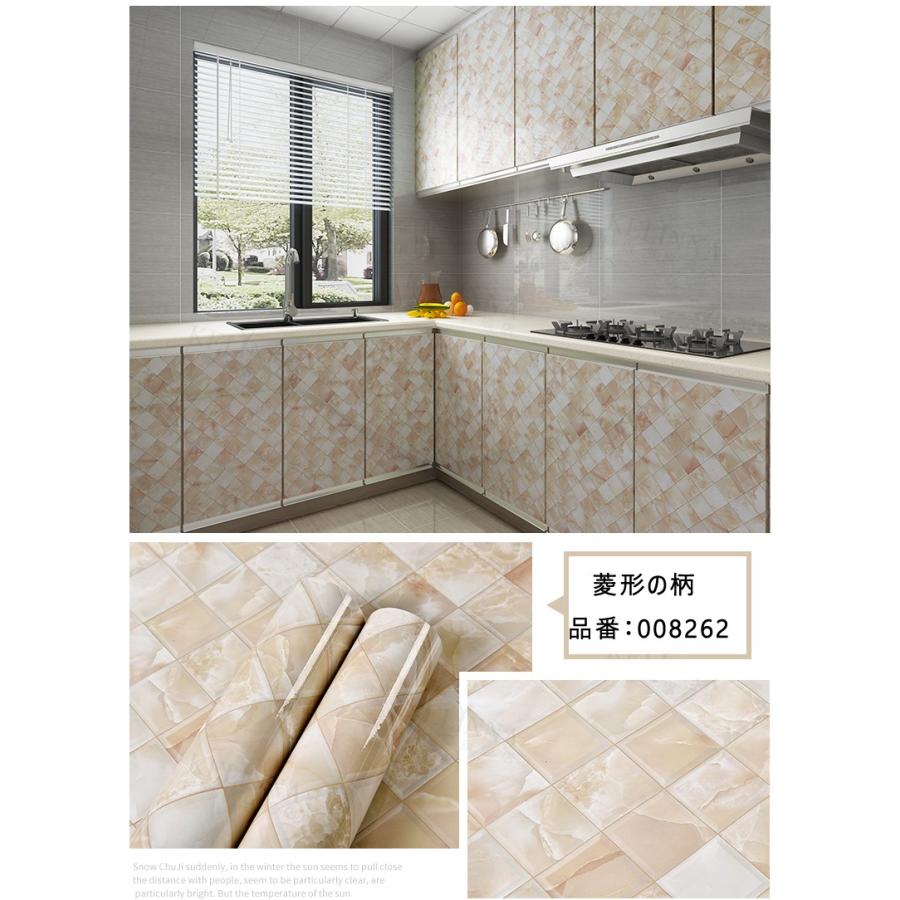 送料無料 壁紙シール 大理石 巾61cm X 5mリメイクシート 壁紙 防水 貼り付け簡単 大理石柄 キッチン 耐熱 シートリフォーム補修 引越しウォールステッカ T0062 Raraland 通販 Yahoo ショッピング