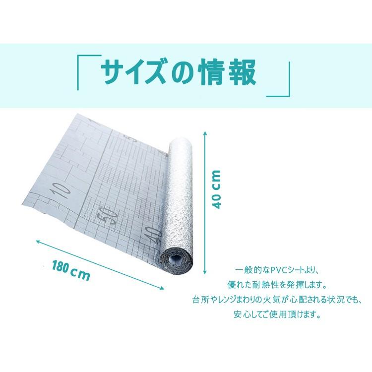 送料無料 キッチンシート台所用 耐熱 シートキッチン壁用 キッチン 汚れ防止シート 耐熱 キッチン 油汚れ 掃除 シート 壁紙シール キッチン用品 防汚フィルター T Raraland 通販 Yahoo ショッピング
