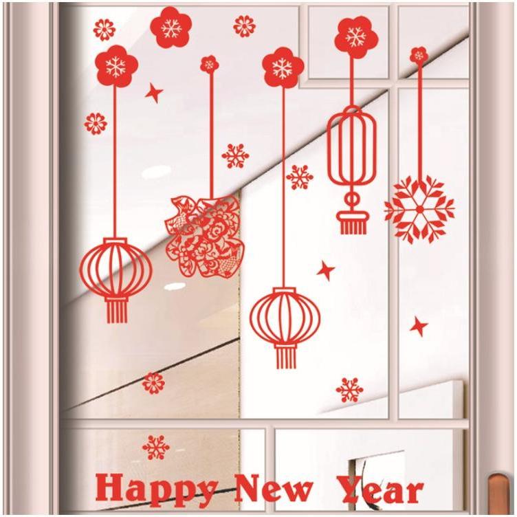 ウォールステッカー お正月 飾り 壁紙シール 梅 迎春 門松 19 新年 壁紙 はがせる 壁紙 子供にも安心 門松 カッティングシート Wall Sticker 雑貨 ガラス T Raraland 通販 Yahoo ショッピング