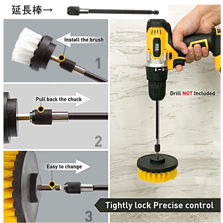 電動ブラシ 電動お掃除ブラシ 11点セットポリッシャー バフ 研磨パッド スポンジパッド 六角軸電動ドリルに適応 キッチン 台所 床 浴漕 お風呂 浴室 バルコニー T Raraland 通販 Yahoo ショッピング