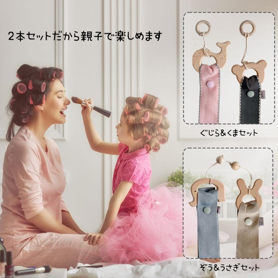 ヘアアクセ 収納 壁掛け 吊り下げ インテリア キッズ シンプル おしゃれ /ヘアアクセ吊り下げ収納２本セット｜raramart｜05