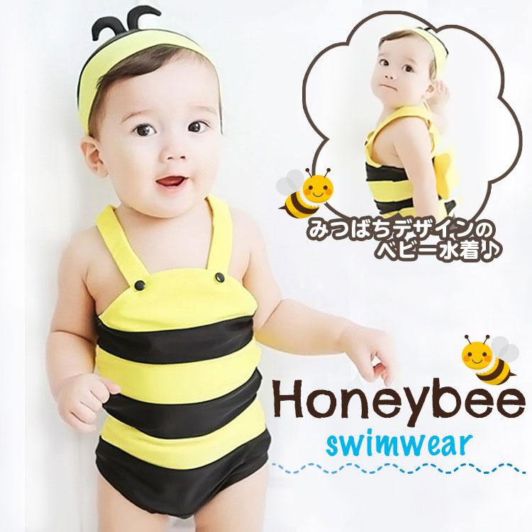 ベビー水着 ミツバチ 幼児水着女子 子供 水着 女の子 ワンピース 帽子付き 幼児用水着ミツバチ Ando0028 ベビー キッズ雑貨 Luana Baby 通販 Yahoo ショッピング
