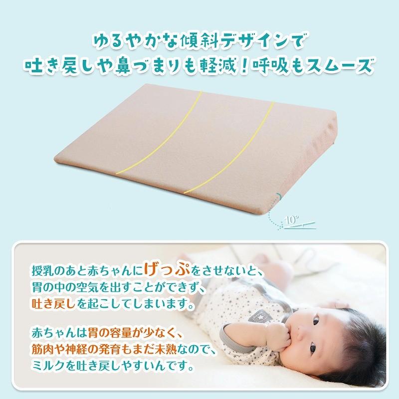 ベビー枕 赤ちゃんまくら 赤ちゃん 枕 ベビーまくら ベビー 吐き戻し防止枕 スリーピングピロー 洗える スリーピングピロー Ando0032 ベビー キッズ雑貨 Luana Baby 通販 Yahoo ショッピング