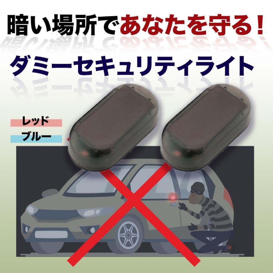 無料印刷可能 車 防犯 ダミー 写真と画像