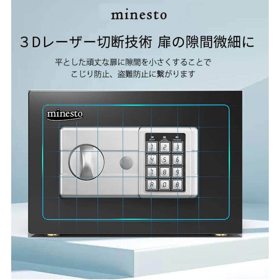 金庫 緊急キー テンキー式 デジタル 保管庫 盗難防止 家庭用 小型