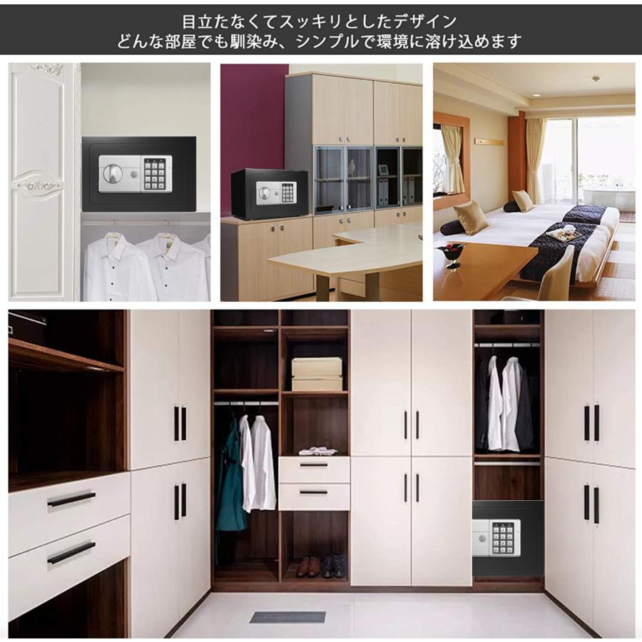 金庫 緊急キー テンキー式 デジタル 保管庫 盗難防止 家庭用 小型