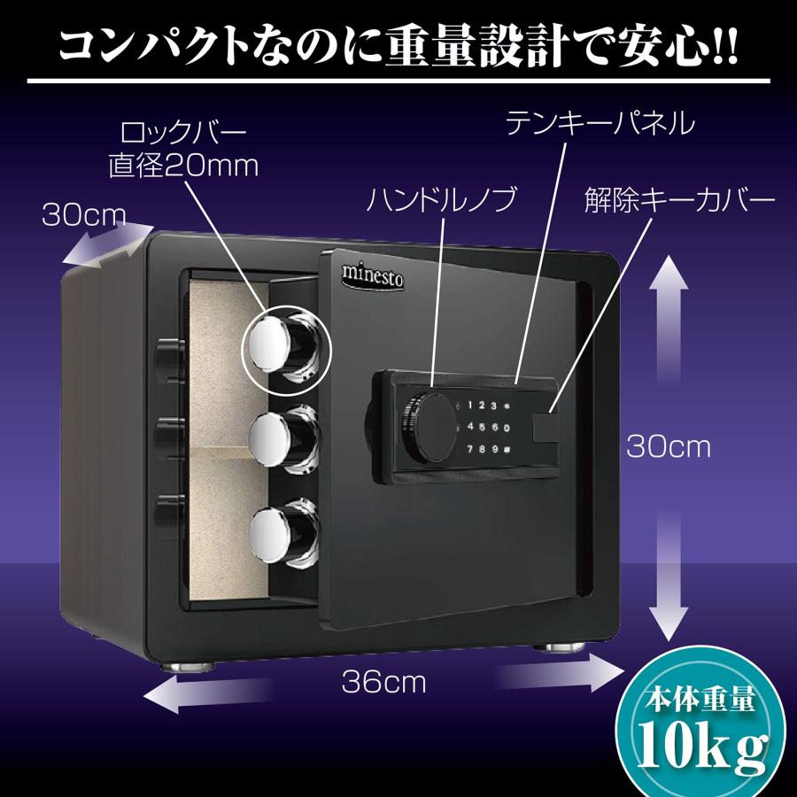 金庫 緊急キー テンキー式 金属製 保管庫 盗難防止 防犯 家庭用 金庫 緊急キー テンキー式 金属製 保管庫 盗難防止 防犯 家庭用