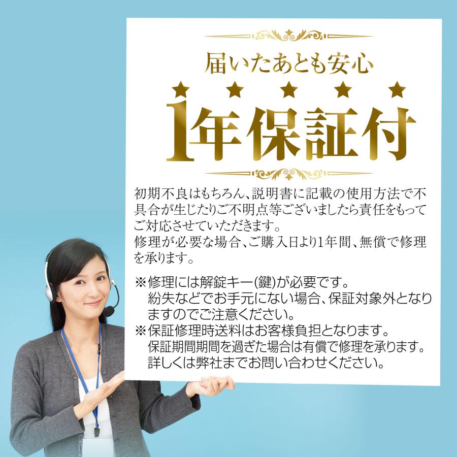 金庫 緊急キー テンキー式振動警報壁付け アンカーボルト付き 40cm ホワイト 金庫 緊急キー テンキー式 保管庫 盗難防止 防犯 家庭用 小型