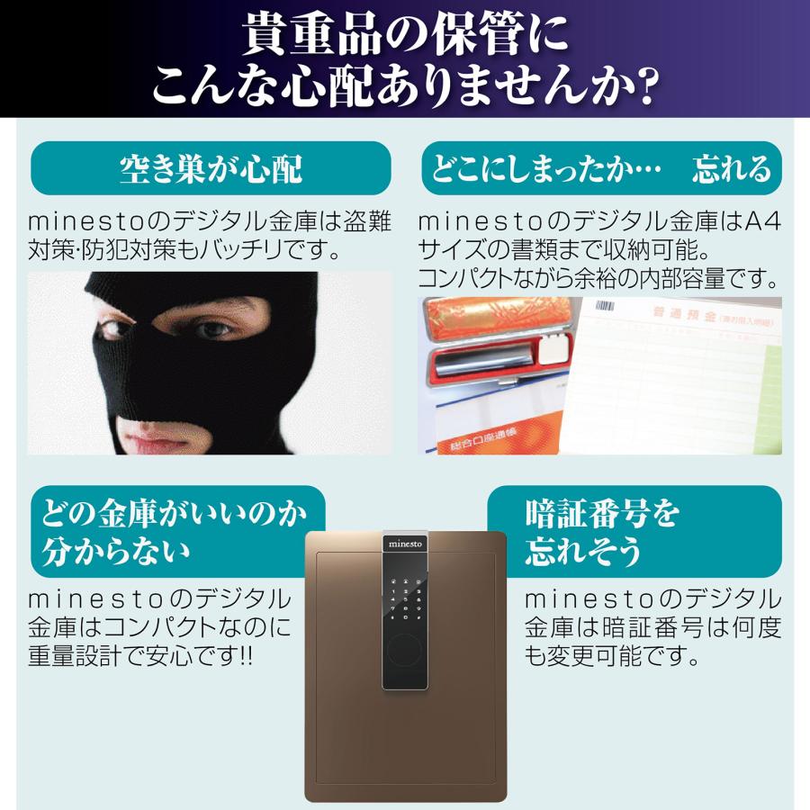 金庫 緊急キー テンキー式 金属製 保管庫 盗難防止 防犯 家庭用 金庫 緊急キー テンキー式 金属製 保管庫 盗難防止 防犯 家庭用