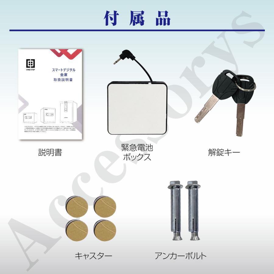 金庫 緊急キー テンキー式 金属製 保管庫 盗難防止 防犯 家庭用 金庫 緊急キー テンキー式 金属製 保管庫 盗難防止 防犯 家庭用