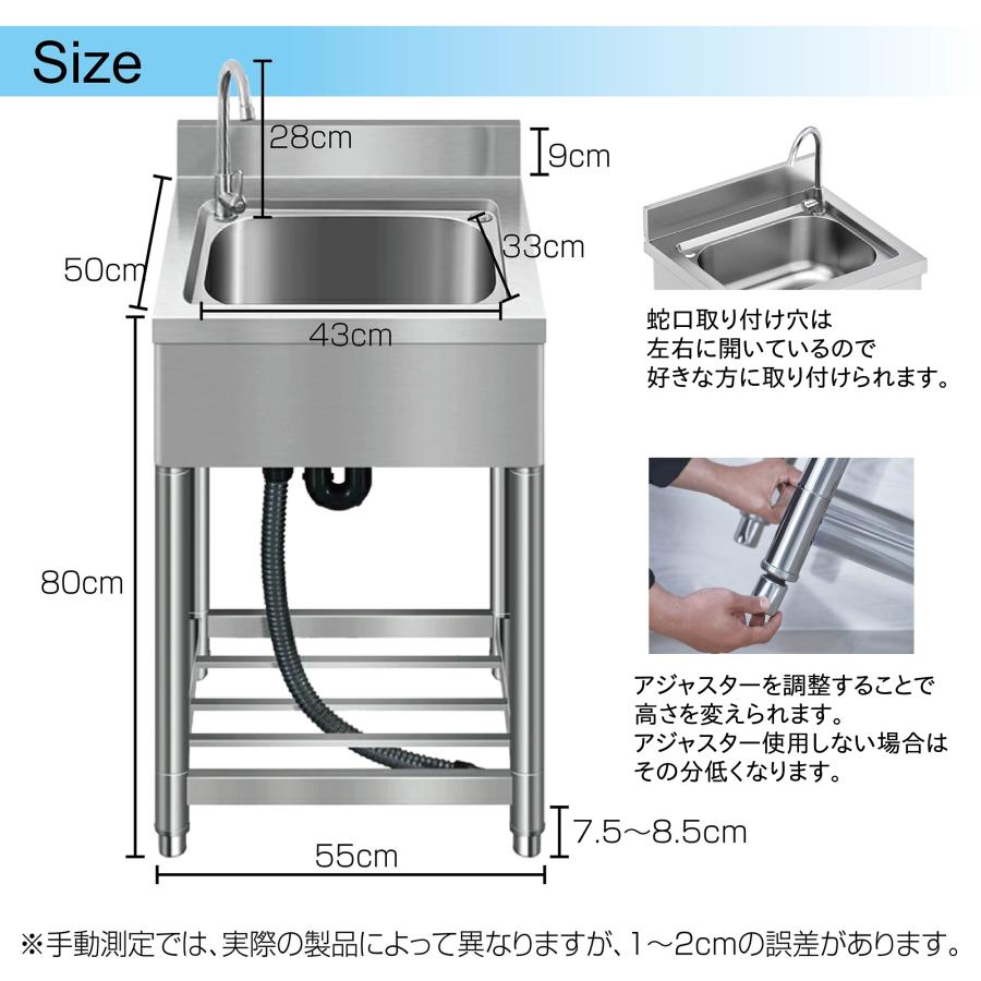 流し台 シンク ガーデンシンク ステンレス 水栓付き 蛇口 左右に 流し台 シンク ガーデンシンク ステンレス 水栓付き 蛇口 左右に