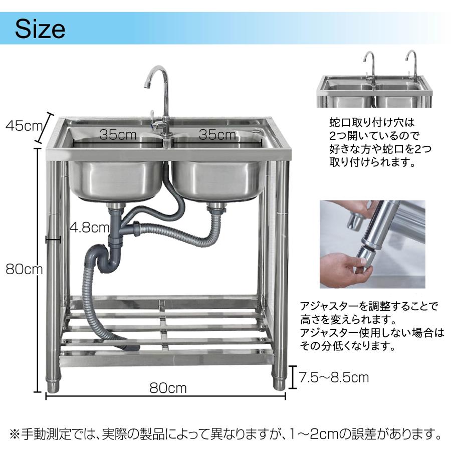 流し台 シンク ガーデンシンク ダブル ステンレス 水栓付き 左右 流し台 シンク ガーデンシンク ダブル ステンレス 水栓付き 左右