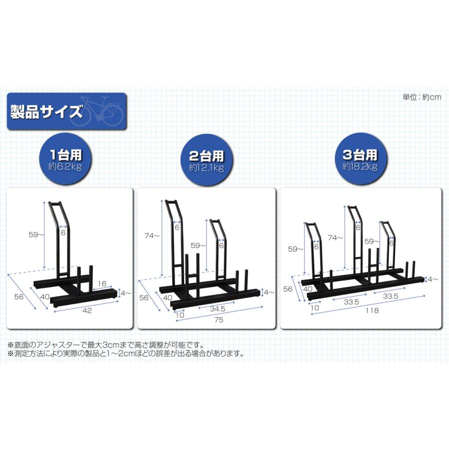 自転車スタンド 横風に強い 頑丈 自転車 ラック 倒れない 組み立て式 サイクルスタンド 固定できる 重量あり ズレにくい 玄関すっきり 自転車置き場 ２台用｜rare-count｜10