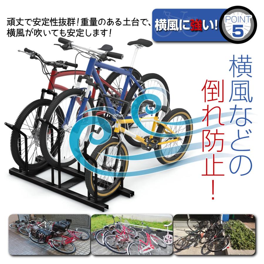 自転車スタンド 横風に強い 頑丈 自転車 ラック 倒れない 組み立て式 サイクルスタンド 固定できる 重量あり ズレにくい 玄関すっきり 自転車置き場 ３台用｜rare-count｜08