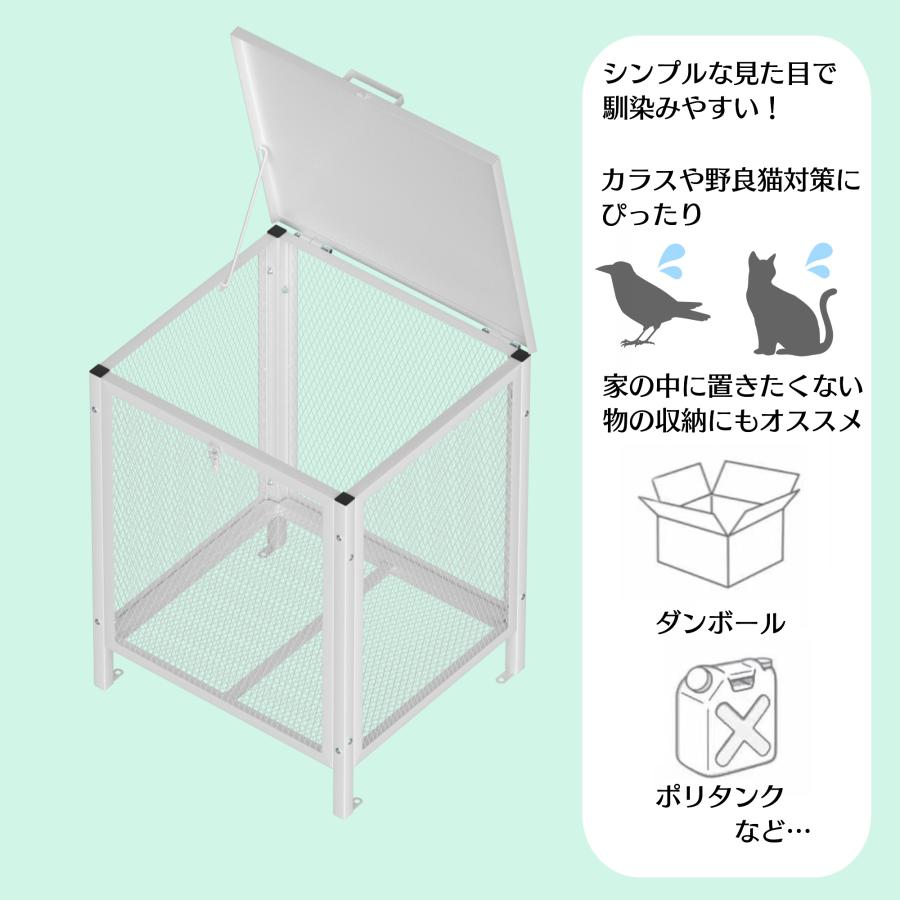 ゴミ箱 屋外 ゴミステーション ふた付き ゴミ荒らし防止 カラス ゴミ箱 屋外 ゴミステーション ふた付き ゴミ荒らし防止 カラス