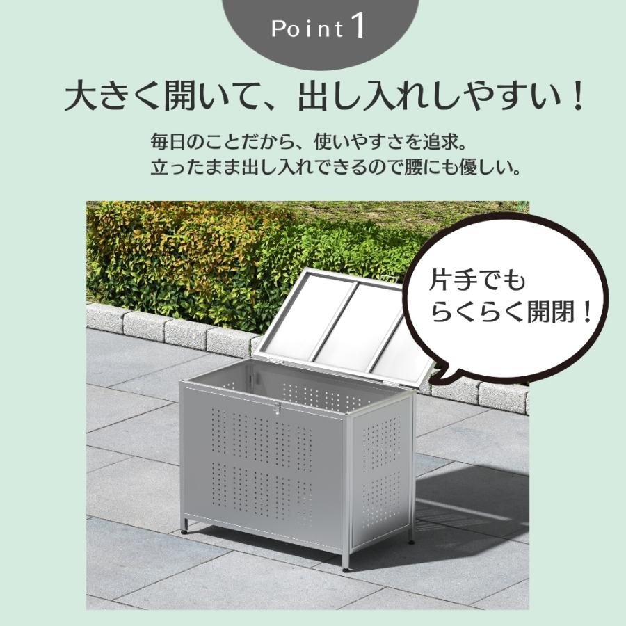 ゴミ箱 ゴミステーション ごみ収集ボックス 屋外 カラス除け ゴミ荒らし防止 ごみ大型 庭用 ごみふた付き キッチン 分別 ゴミ箱キャスター 210L 組立式｜rare-count｜03