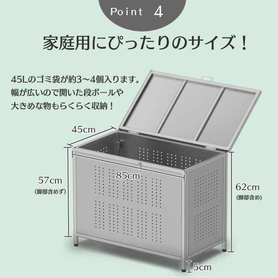超格安価格 ゴミ箱 屋外 大340L蓋つき 頑丈 ゴミ荒らし防止 カラスや野良猫対応 ゴミ箱 屋外 大340L蓋つき 頑丈 ゴミ荒らし防止 カラス対応 1404