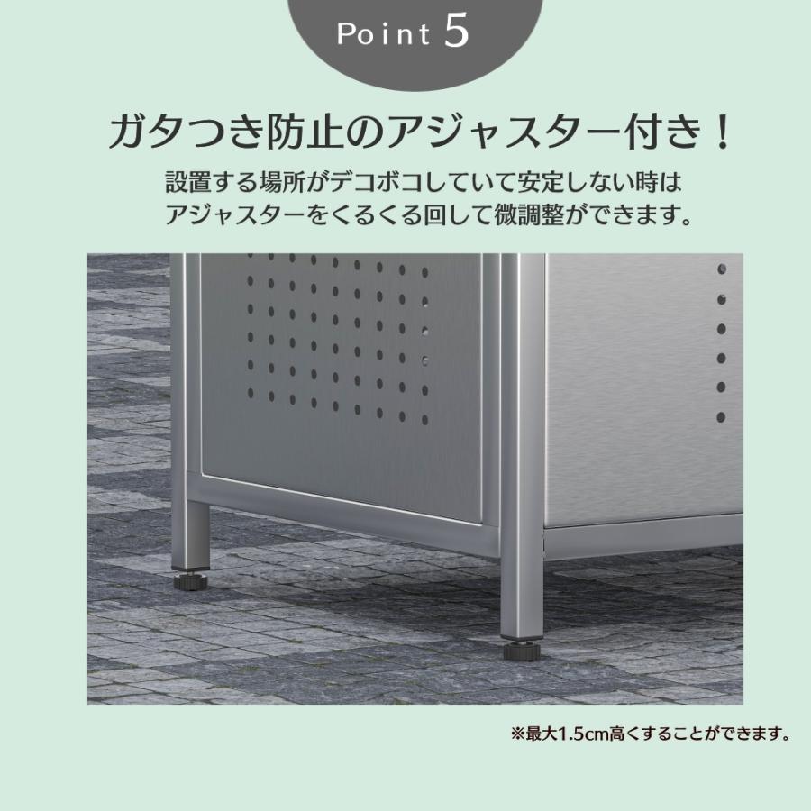 ゴミ箱 ゴミステーション ごみ収集ボックス 屋外 カラス除け ゴミ荒らし防止 ごみ大型 庭用 ごみふた付き キッチン 分別 ゴミ箱キャスター 210L 組立式｜rare-count｜07