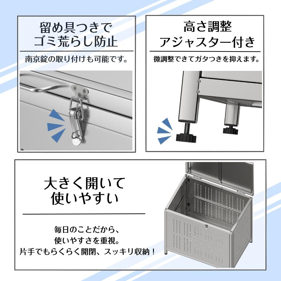 新品RARE count ゴミ箱ごみ収集ボックス (組立式） (１６０L) ゴミ箱 ゴミステーション ごみ収集ボックス 組立式 160L 屋外 大きい