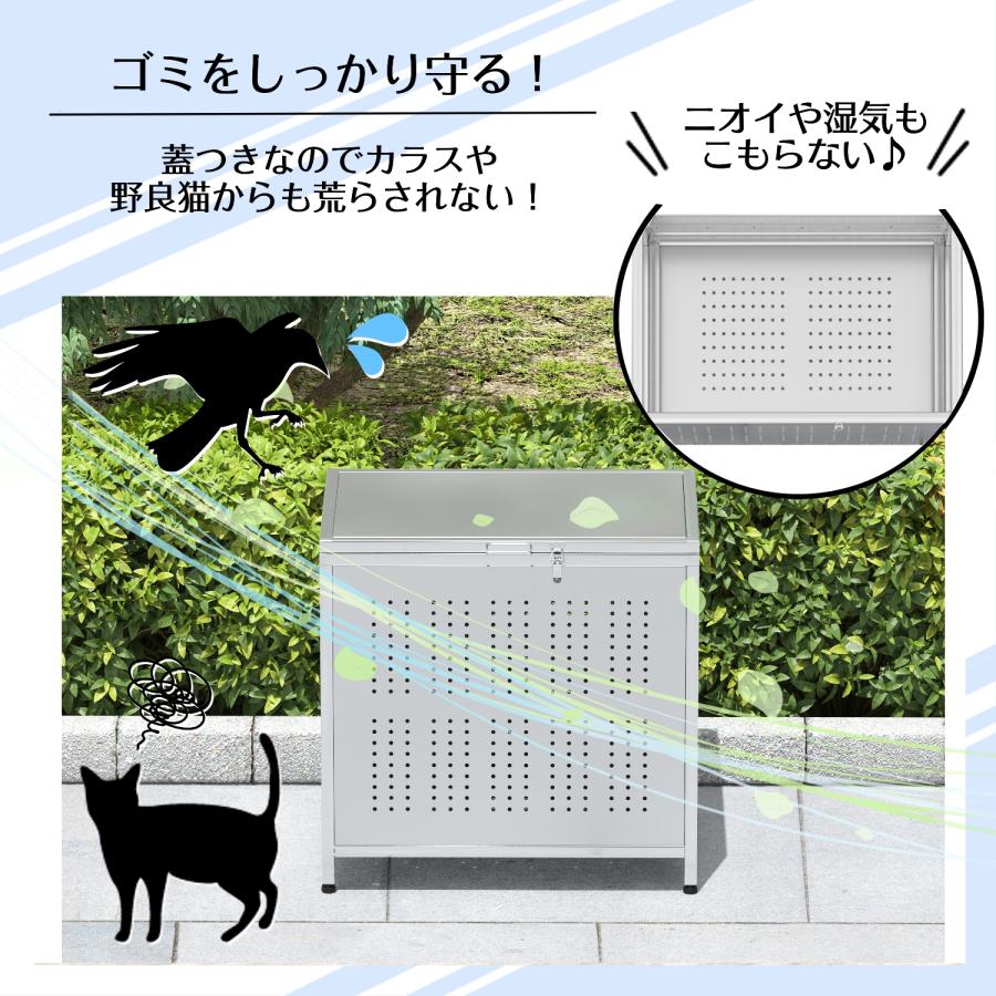 ゴミ箱 ゴミステーション ごみ収集ボックス 組立式 160L 屋外 大きい