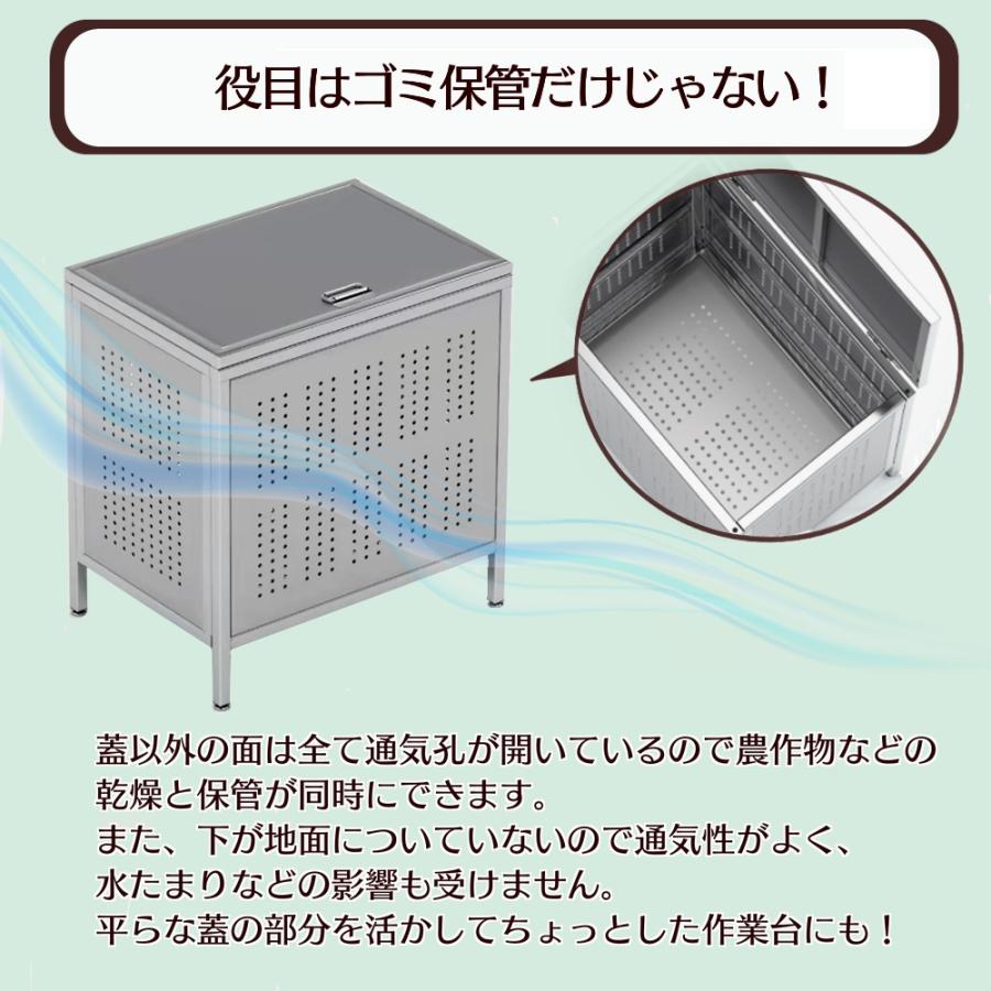 ゴミ箱 ゴミステーション ごみ収集ボックス 組立式 160L 屋外 大きい