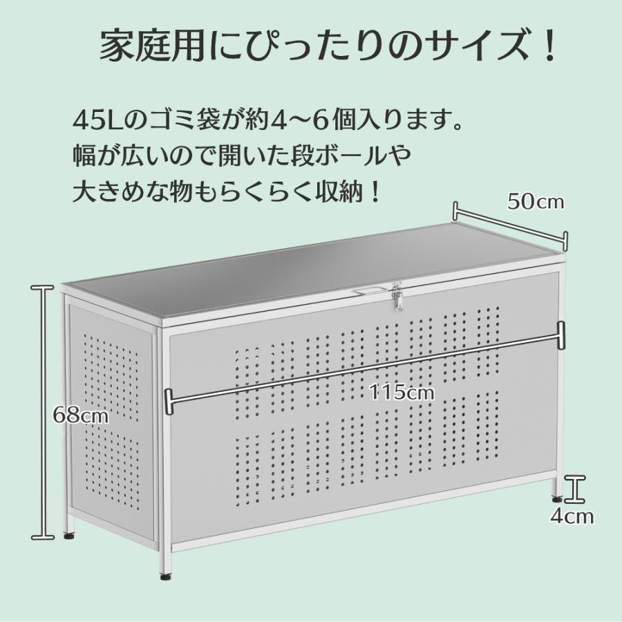 ゴミ箱 ゴミステーション ごみ収集ボックス 組立式 350L 屋外 大きい カラス除け ゴミ荒らし防止 ごみ大型 庭用 キッチン 分別 ゴミ箱キャスター｜rare-count｜02