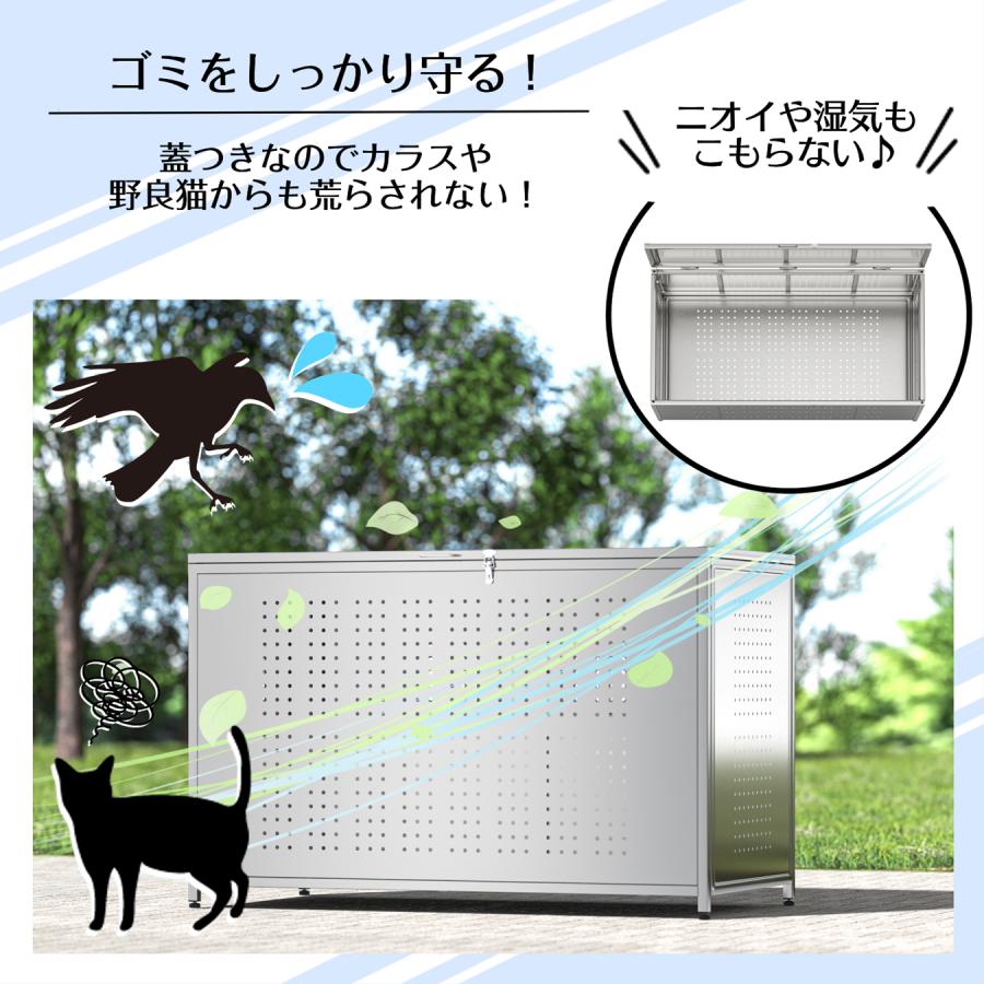 ゴミ箱 ゴミステーション ごみ収集ボックス 組立式 350L 屋外 大きい