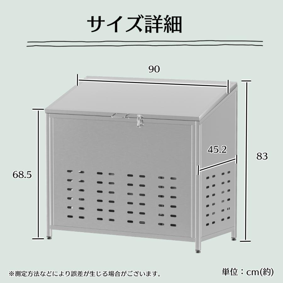 ゴミ箱 屋外 ゴミステーション 斜面蓋付き 不法投棄防ぐ 南京錠 ゴミ箱 屋外 ゴミステーション 斜面蓋付き 不法投棄防ぐ 南京錠