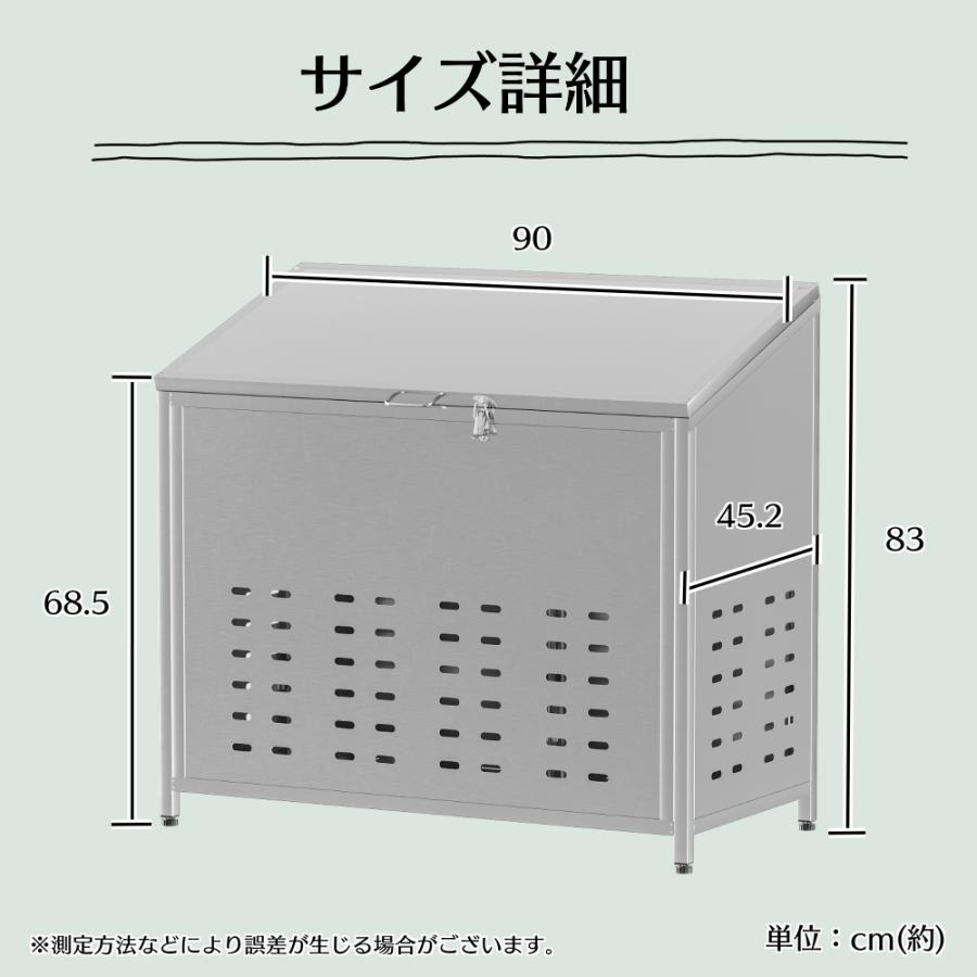 ゴミ箱 屋外 ゴミステーション 斜面蓋付き 不法投棄防ぐ 南京錠掛けれる カラス除け ゴミ荒らし防止 高強度 大型 ごみ収集ボックス 庭用 キャスター (組立式）｜rare-count｜08