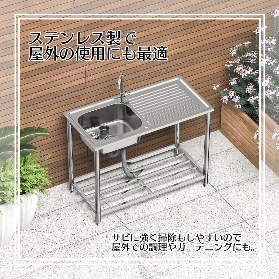 新品 流し台 シンク ステンレス製 蛇口水栓付き 簡単組立 RC-C1000農園 流し台 シンク ステンレス製 蛇口水栓付き 屋外 簡易式 キッチン