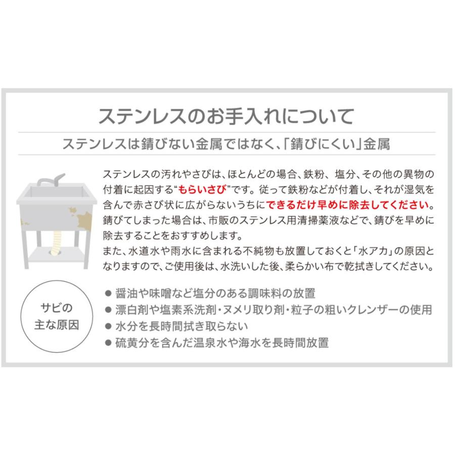 流し台 シンク ステンレス製 蛇口水栓付き 屋外 簡易式 キッチン用