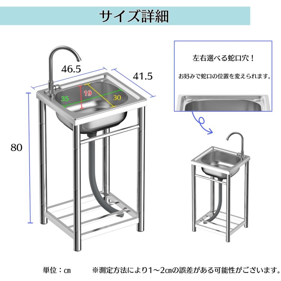 ディズニープリンセスのベビーグッズも大集合 ステンレス流し台 二層