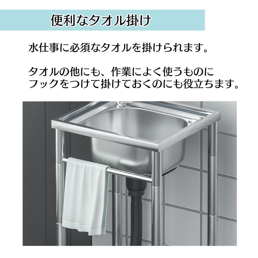 流し台 シンク ガーデンシンク ステンレスシンク ステンレス 流し台 シンク ガーデンシンク ステンレスシンク ステンレス