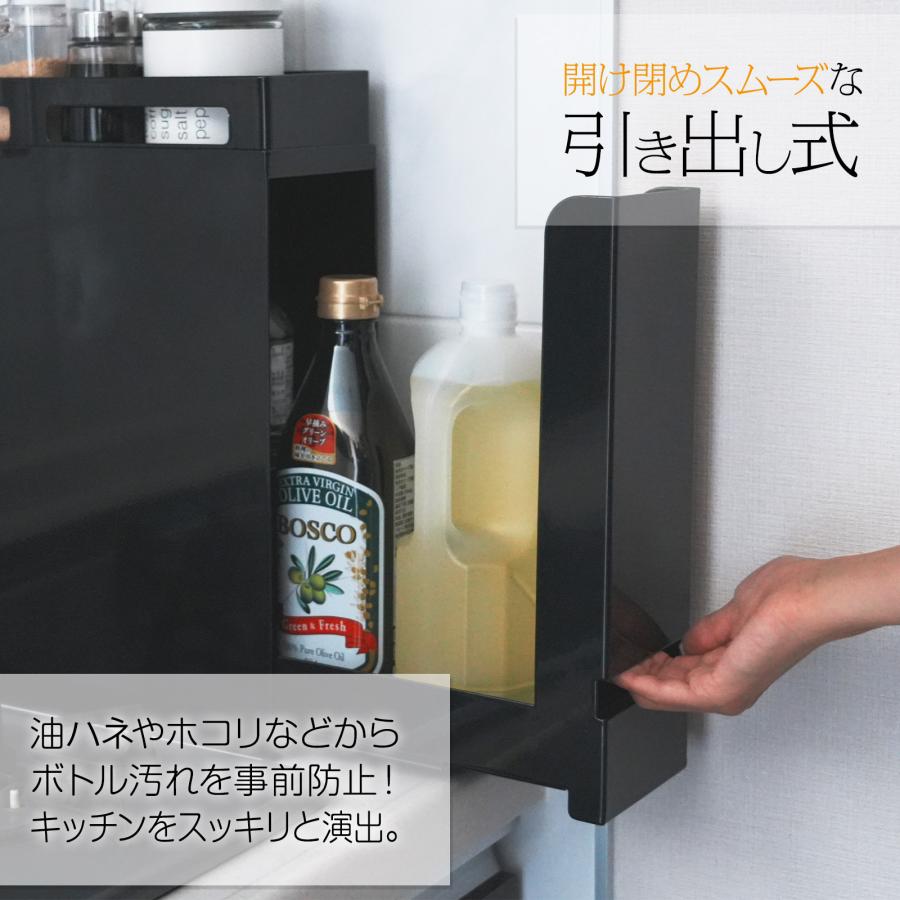 隠せる調味料ラック おしゃれ 調味料ラック 調味料 スパイス 隠せる調味料ラック おしゃれ 調味料ラック 調味料 スパイス