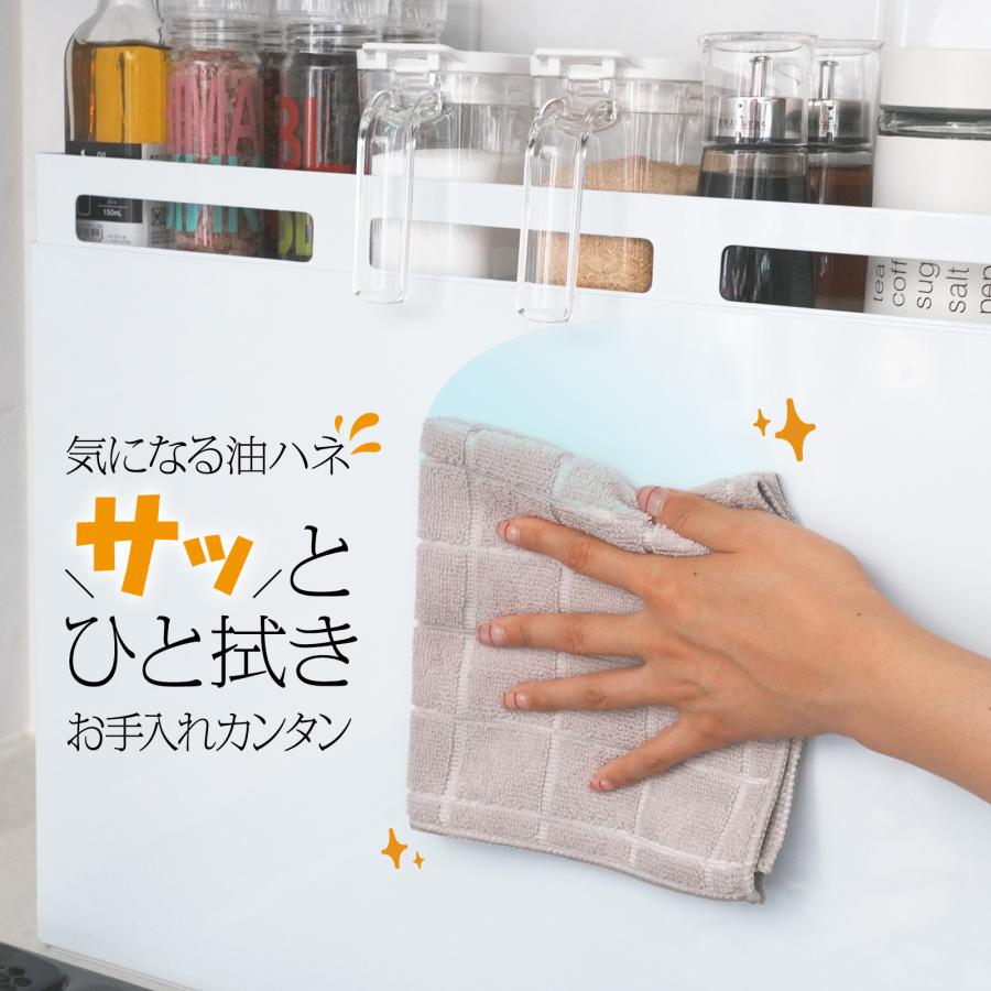 隠せる調味料ラック おしゃれ 調味料ラック 調味料 スパイス 隠せる調味料ラック おしゃれ 調味料ラック 調味料 スパイス