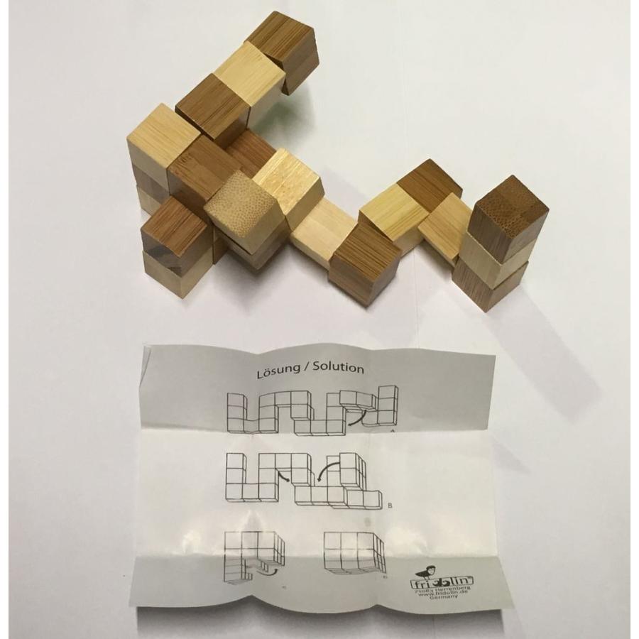 ｉｑテスト バンブーキューブ 1 れあもり 通販 Yahoo ショッピング