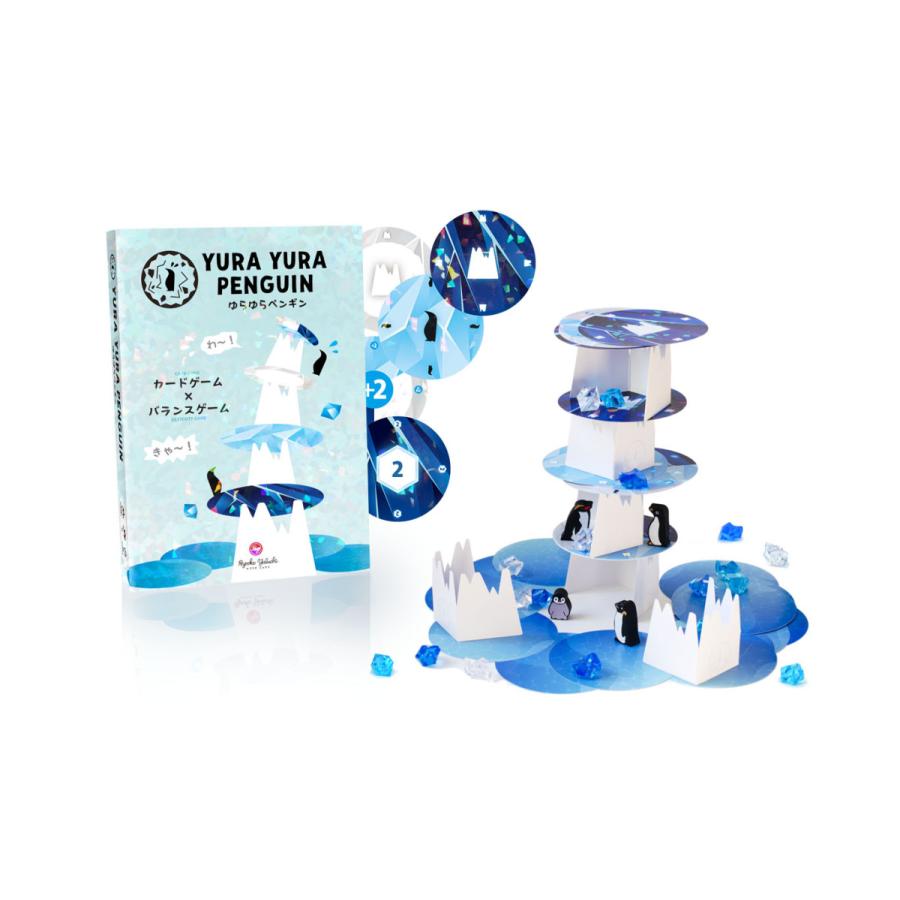 ゆらゆらペンギン【1個までクリックポスト対応商品】 : PANAINOヤフー