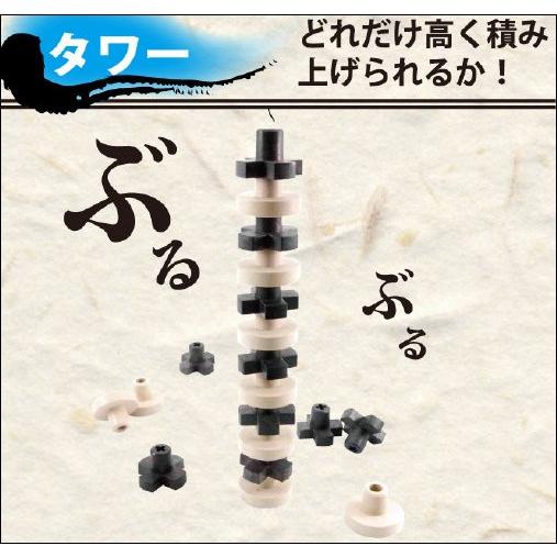 ３ｄマルバツゲーム ゲーム れあもり 通販 Yahoo ショッピング