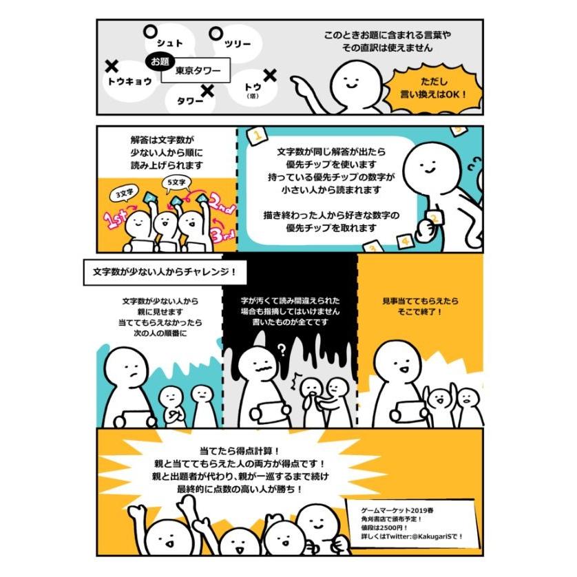 デンポー れあもり 通販 Yahoo ショッピング