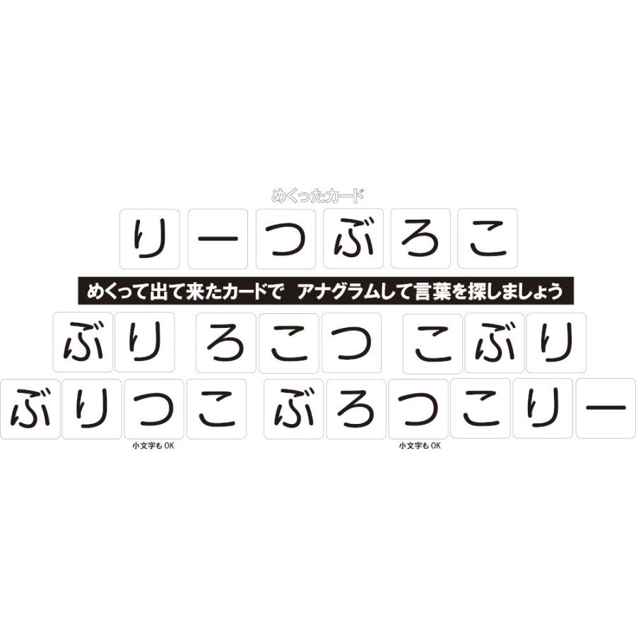 ぽぺぷぴっぱ ２個までクリックポスト対応商品 れあもり 通販 Yahoo ショッピング