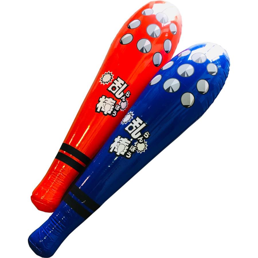 サバイバルゲーム 乱棒 ランボー ２色セット 空気で膨らませるこん棒 1個までクリックポスト対応商品 れあもり 通販 Yahoo ショッピング